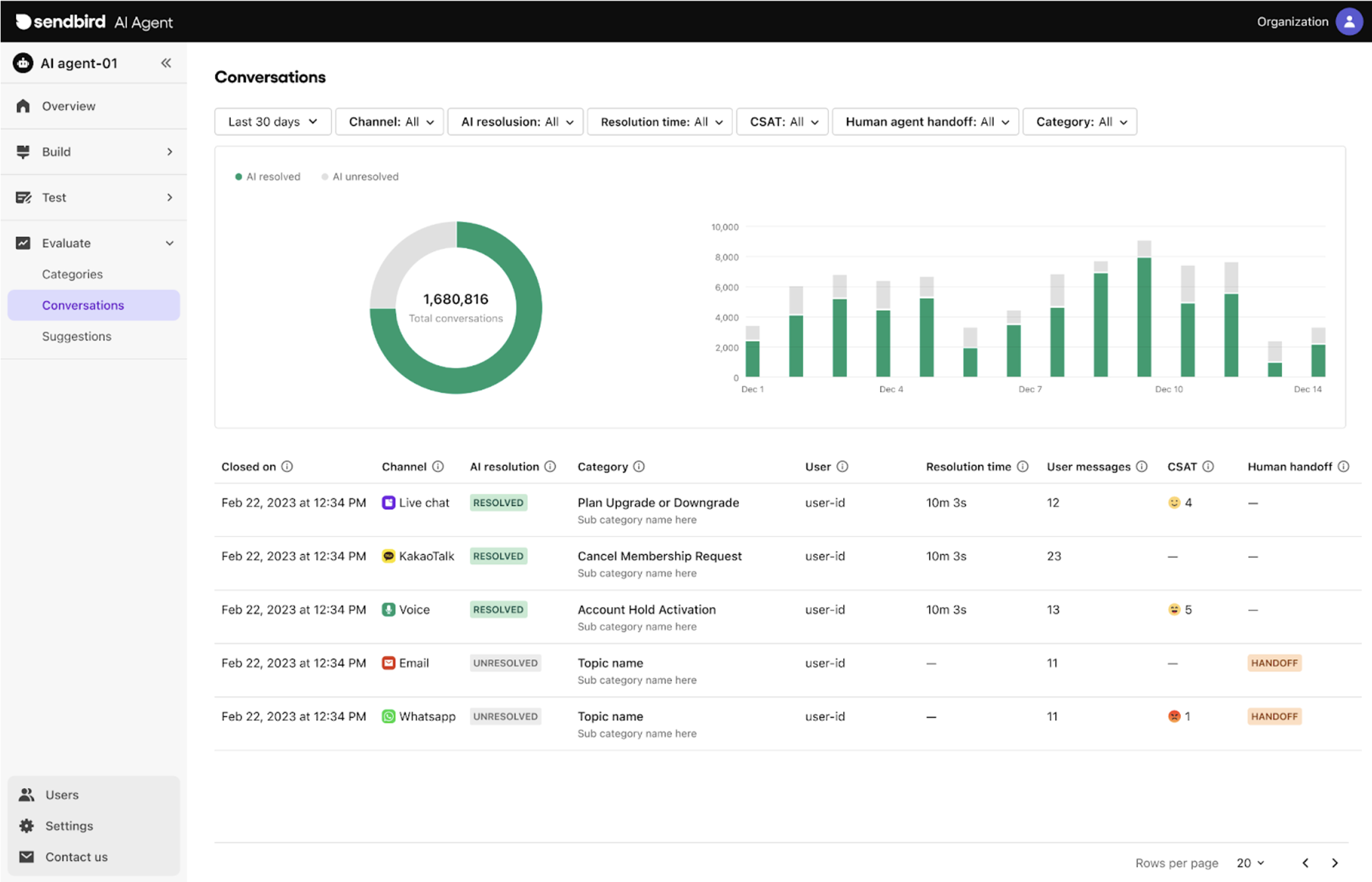 스크린샷 2025 03 05 오후 1 25 58 1
