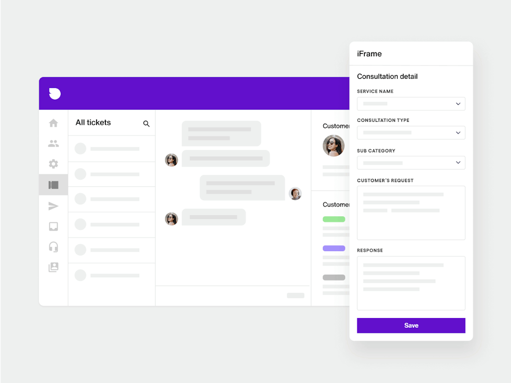 Customer support third party extensions